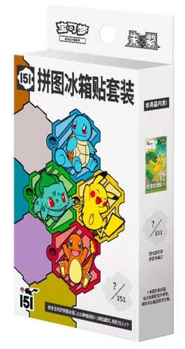 Pokemon tcg chinese - pokemon,
