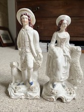 Antique 19th century