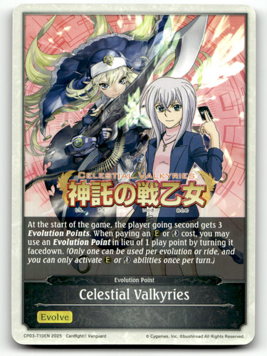 Shadowverse evolve celestial - shadowverse,