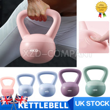 4-12kg Kettlebell Soft Weight Set Kettlebells Exercise Home Fitness Workout Gym