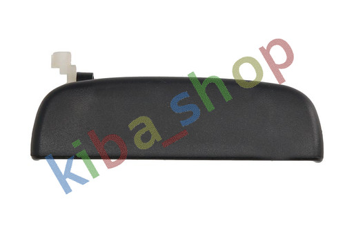 Front and rear right - and,