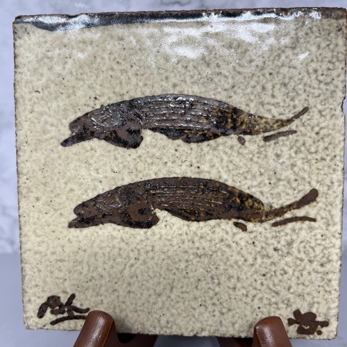Bernard leach fish - bernard,