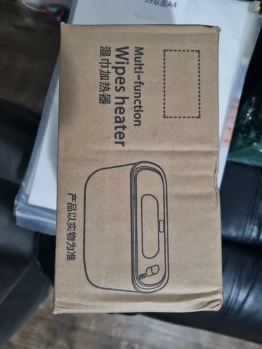 Usb powered wipe - powered, baby