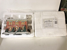 HAWTHORNE VILLAGE YULETIDE