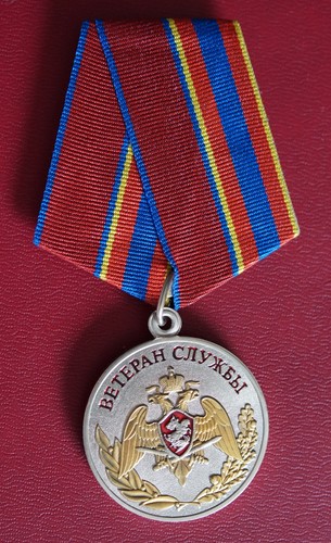 Rare russian medal veteran of - veteran,