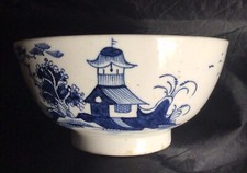 Lowestoft Bowl 15cm by 7cm