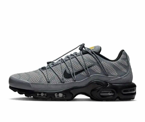 Nike air max plus men - tn, men's