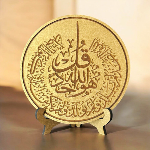 Islamic arabic calligraphy - islamic,