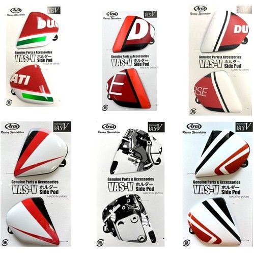 Arai helmets vas - vas, side
