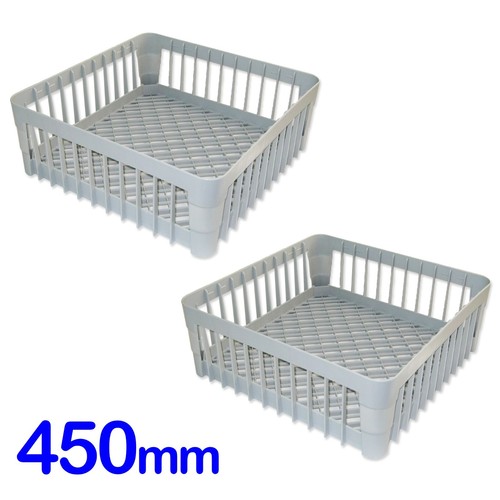 450 dish - 2, x