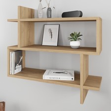PARALEL Wall Mounted Floating Bookshelf – 2 Tier Modern Display Shelf – 70x66 cm