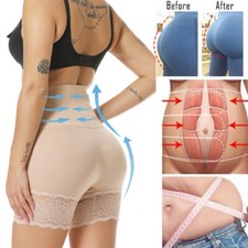 Butt Bum Panties Booster Booty Lifter Tummy Control Girdles Body Shaper Shorts
