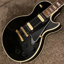 Orville LPC-75 Used Electric