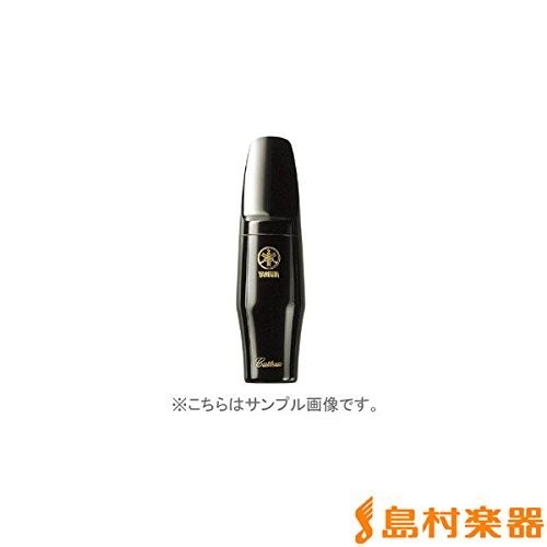 Yamaha soprano - yamaha, sax
