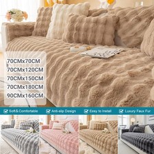 Soft Sofa Cover Plush Couch