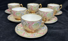 Vintage Bone China Set 6 Demitasse Cups & Saucers Satsuma Palette
