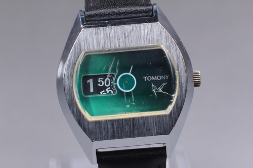 Vintage 1970s seiko - vintage,