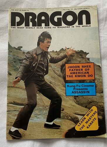 Dragon kung monthly - kung, fu