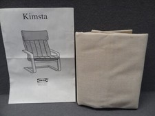 IKEA Kimsta Chair Cover VTG