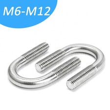 Marine Grade Round Bend