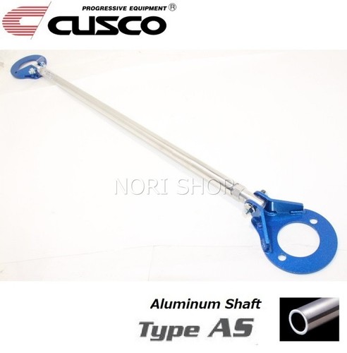 Cusco rear strut tower bar - strut,