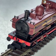 Dapol 2S-007-000 Pannier Tank
