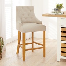 Bar Stool Luxury Natural