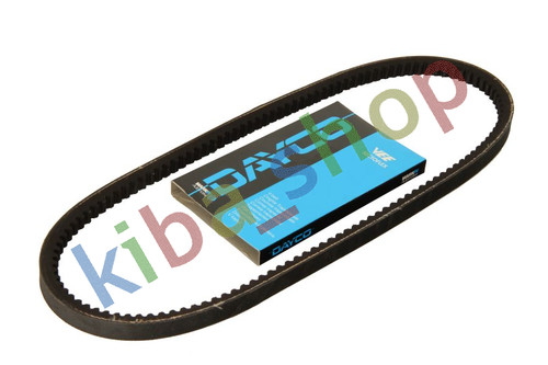 Belt width length 800 - width,