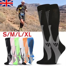 Compression Socks Men & Women Varicose Veins Anti-Fatigue Flight Running NHS