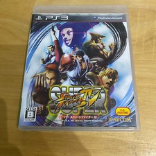 JAPANESE Playstation 3 PS3  -
