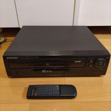 Pioneer CLD-Z1 Laserdisc