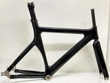 Tsuruoka Racing Carbon Track