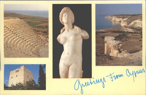 Cyprus postcard 1989 kourion - cyprus,