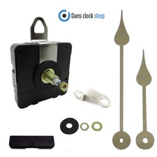 Battery Powered Clock