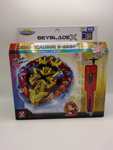 Stock takara tomy - takara,