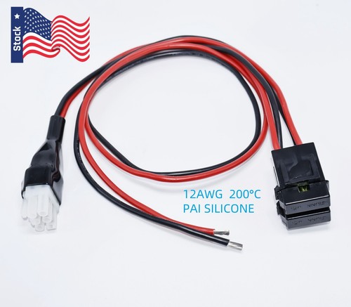 6pin power cord - dc, cable