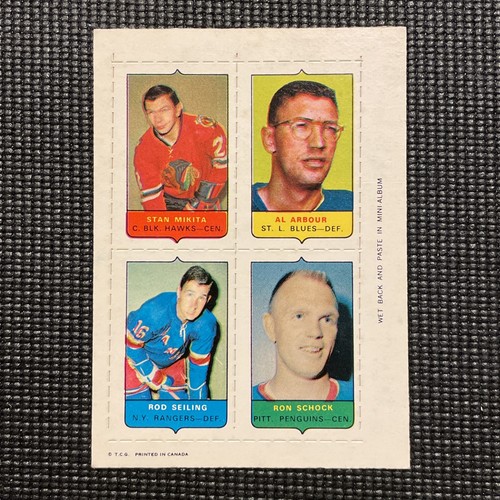 1969 pee chee 1 - 1969, 4-in-1