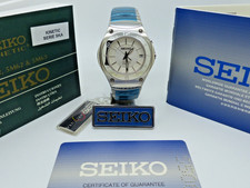 Seiko arctura kinetic ska105p - arctura,