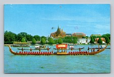 Vintage Thai Royal Barge