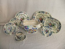 Mason's - Strathmore BLUE -