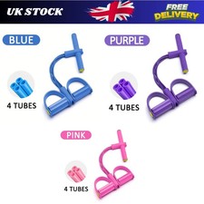 Tension Rope 4 Tube Elastic