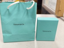 Tiffany & Co. Key Open Heart