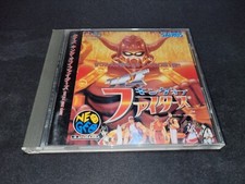 The King of Fighters Battle