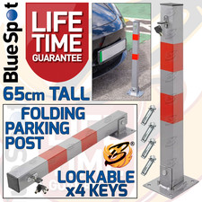 Folding Locking Parking Bollard Post Barrier Security Driveway Car Park Drive