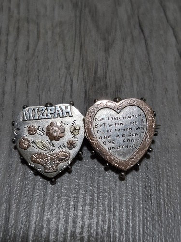 Antique sterling silver mizpah - silver,