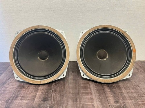 Vitavox cn351 ohm 38cm - vitavox,
