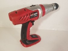 Powerbase Xtreme, drill until