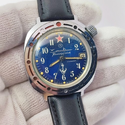 Vintage soviet watch - soviet,