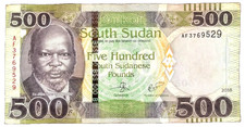 2018 SOUTH SUDAN - 500 POUNDS - P#16 - VF+ - MB2