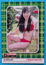 MIYUU SAWAI YOUNG CHAMPION